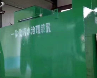 乌伊岭卫生间测漏水